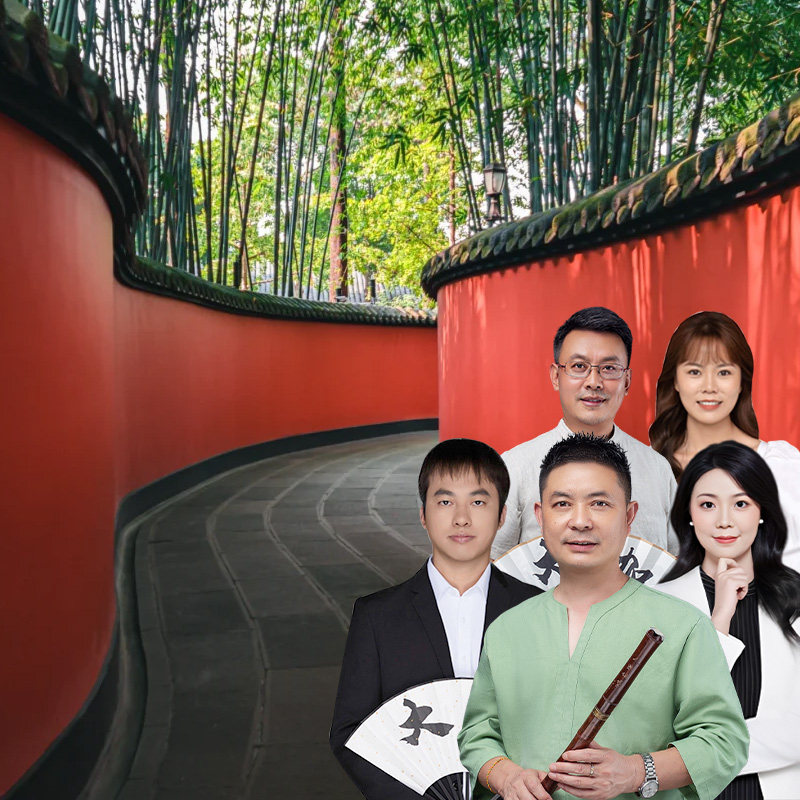 大咖说&bikego成都武侯祠讲解2.5H可选含门票10/15人团四川旅游