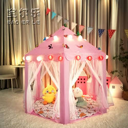 Amazon Children's Tent Playhouse Indoor and Outdoor Toy Castle Boy Girl Princess Small House Hexagonal Tent