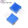 3296W-1-103 chiết áp điện trở điều chỉnh chính xác 100R200R500R1K5K50K100K1M2M chiết áp 500k Chiết áp