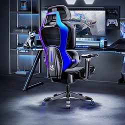 Ue Yongyitek Fortress Buff100 Gaming Chair Ergonomic Chair Long-Sitting Office Chair Home Computer Chair
