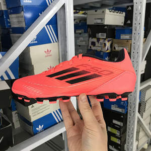 Adidas F50 LEAGUE 2G/3G men and women AG short nailed man grass training football shoes IF1329 1330