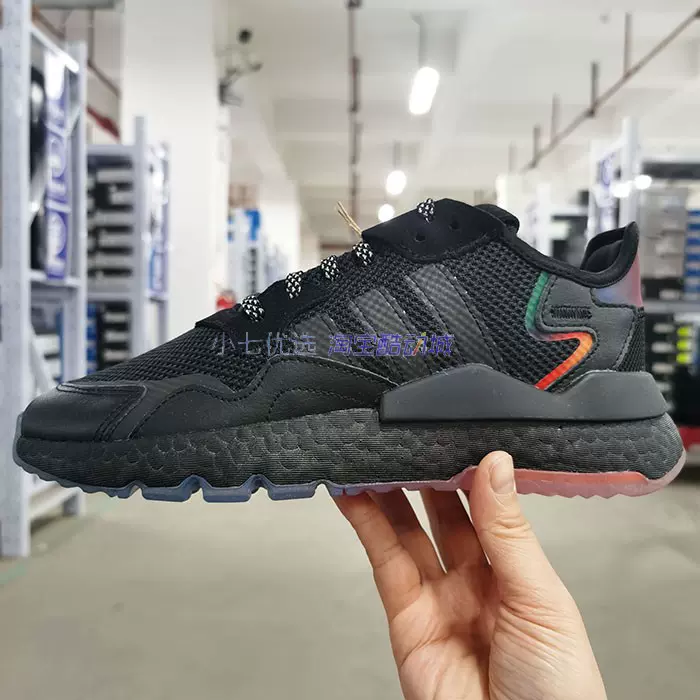 Adidas Nite Jogger BD7676 EG2860 FV4544 Taobao