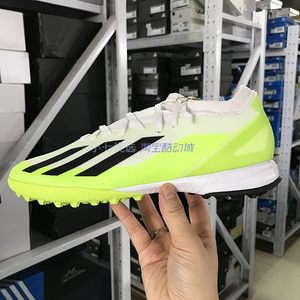 
Adidas X CRAZYFAST.3 Men and women TF broken nails man grass football sneakers ID9337 IE4074