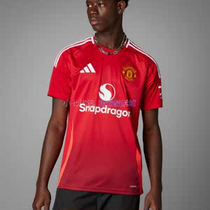 
Xiaoqi Adidas Men's Manchester United Fan Edition Home Football Sports Short Sleeve Jersey IU1397
