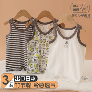 
Japanese bamboo joint cotton boy vest thin A-class sleeveless T-shirt for children and students breathable vest for boys