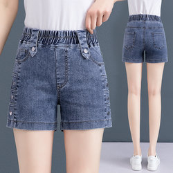 High-Waisted Plus-Size Denim Shorts for Women, 2025 Summer New Korean Style, Slimming Elastic Wide-Leg Pants, Embroidered Hot Pants for Outerwear