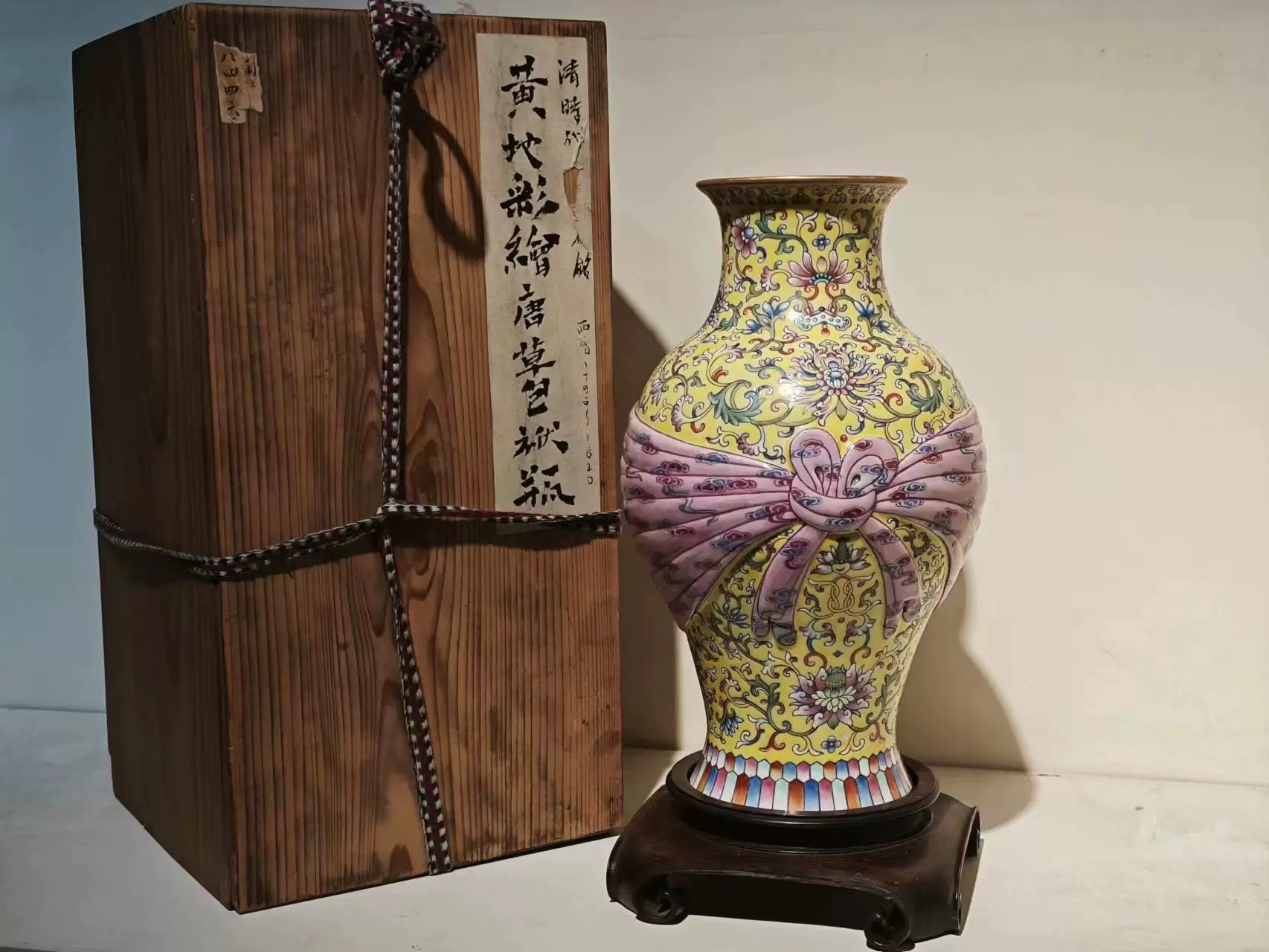 元青花云龙纹玉壶春瓶古董真品古玩传世隆重推荐元代御窑官窑瓷器