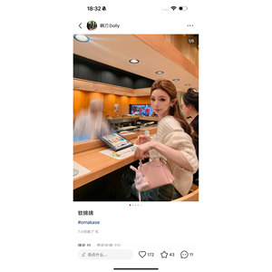 
[Model Ice Pattern Pants/White Girl Love Letter] Modeling Legs Slightly Raised Jeans/Wool Two-piece Set