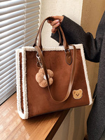 Hand-held Plush Bag Women's Large-capacity Tote Bag - 2023 Autumn And Winter New Style High-end Frosted Handbag Shoulder Bag