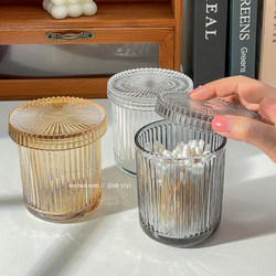 Japanese-Style Simple Striped Glass Cup with Lid, Water Cup, Milk Coffee Cup, High-Value Household Cotton Swab and Toothpick Storage Cup