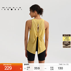 [Quick-Drying] Sports Vest Spring and Summer Women's Lightweight Breathable Running Fitness T-Shirt Tp165 |   Particle Mania