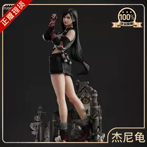 FF７ ティファ フィギュア ガレージキット ドール 心もとな TIFA SGD