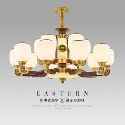 New Chinese-Style Solid Wood Living Room Chandelier, Chinese-Style All-Copper Villa Mezzanine Large Chandelier, High-End Home Lighting Fixtures