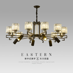New Chinese Style Dining Table Crystal Chandelier with Spotlight Restaurant Lamp Living Room Lamp Light Luxury Hotel Box Room Zhongshan Lamps