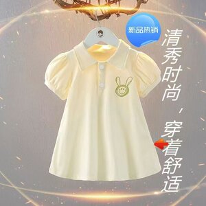 
Summer dress for girls aged 0-14 years old, fashionable princess dress, light and solid color polo skirt, girl's treasure sleeve skirt, children's clothing
