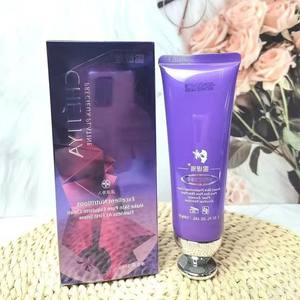 
Genuine cosmetics wholesale massage spa techniques facial care hyaluronic acid cream tiktok wholesale beauty salon facial