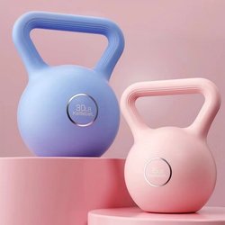 Kettlebell for Women's Fitness, Home Use for Weight Loss, Butt Lift, Men's Kettlebell Dumbbell for Shaping, Squat Training Equipment, Small Size