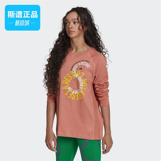 
Adidas/Adidas genuine LONGSLEEVE sports loose long-sleeved T-shirt for men and women IB5895