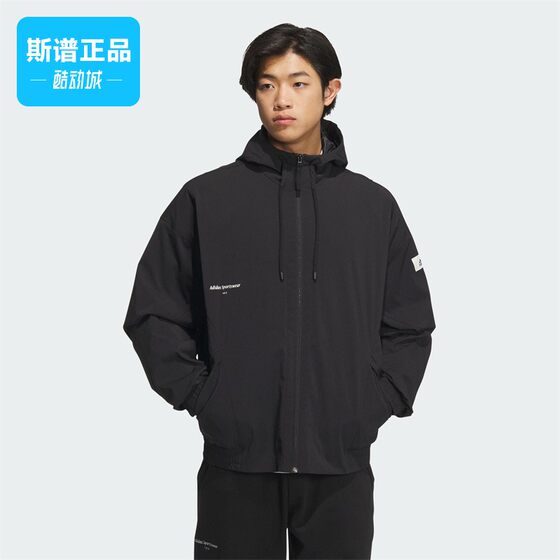 
Clearance of code for breakage Adidas/Adidas genuine men's sports and casual jacket IP4980