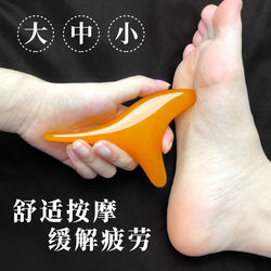 Triangle Bird Foot Massager, Massage Stick, Acupoint Tapping Resin Foot Massager, Foot Therapy Meridian Tool Gadget
