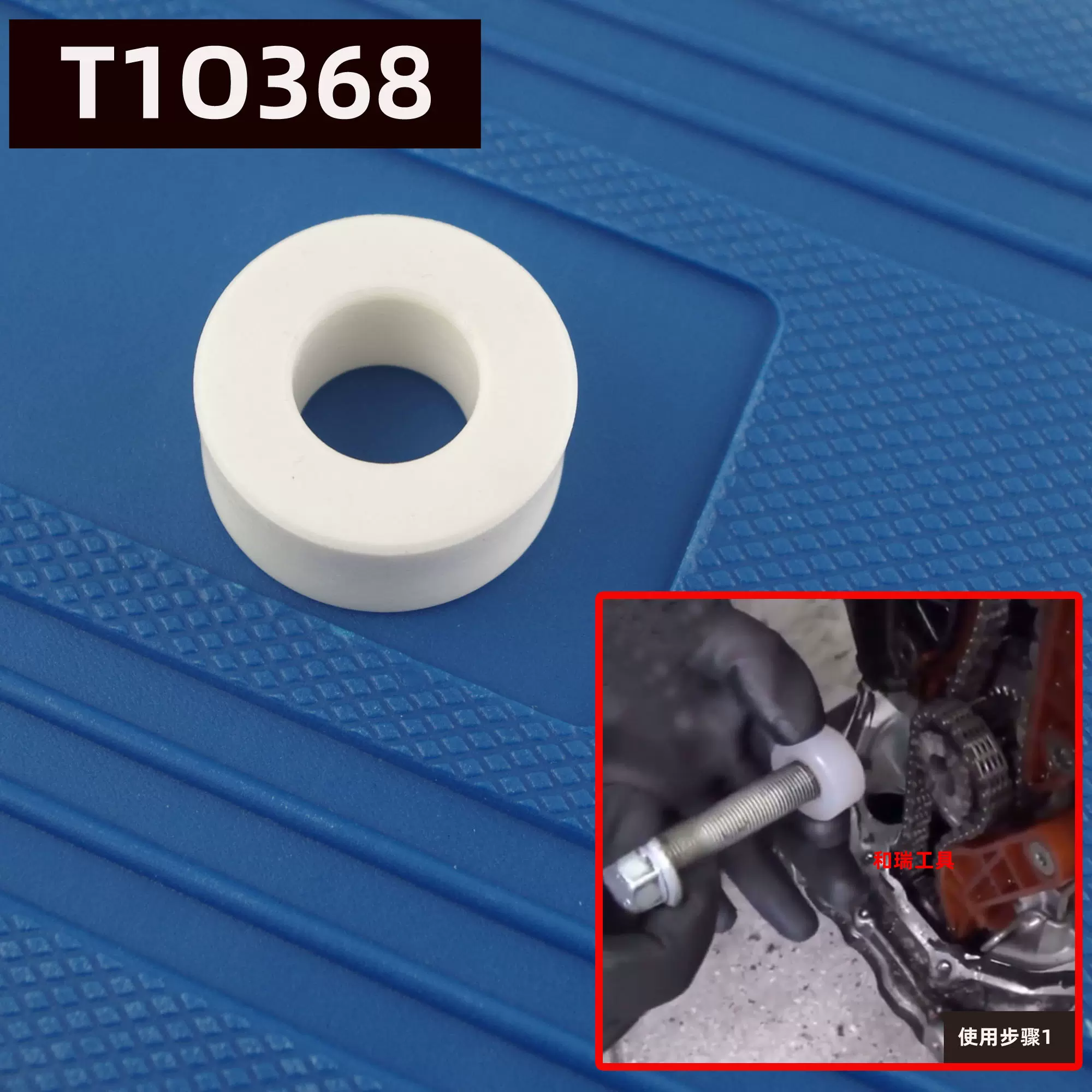 大众奥迪EA888发动机正时专用T10531曲轴皮带盘轮固定器拆装工具-Taobao