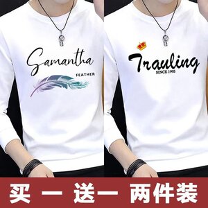 
Thin T-shirt in spring, autumn and winter, long-sleeved/fleece long-sleeved T-shirt men's base shirt warm long-sleeved T-shirt men's round-neck underwear