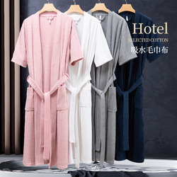 Towel Cloth Bathrobe Absorbent Quick-drying Men's Summer Couple Nightgown Women's Bathrobe Thin Section Hotel Spring And Autumn Long Morning Robe