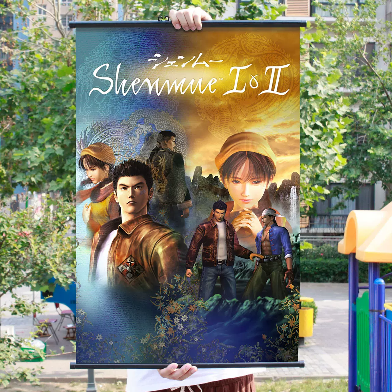 莎木周边游戏收藏挂画芭月凉 玲莎花布制海报金属画轴