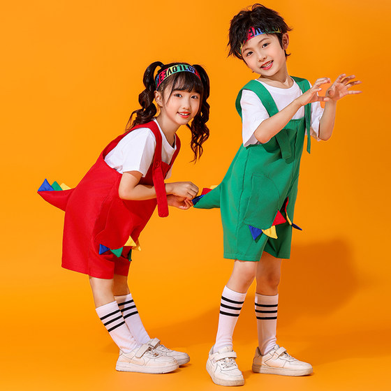 
Sixty-one Kindergarten Costumes Children's Dance Cute Overalls Primary School Student Group Dinosaur Animal Performance Summer