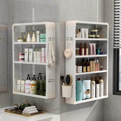 Bathroom Storage Rack, No-Drill, Adjustable Wall-Mounted Shelf for Cosmetics, Hand Washing, and Toiletries on the Wall