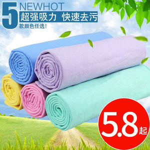 Thickened deer leather towel suede towel pet dog bathing absorb water and dry hair towel cloth car supplies free shipping