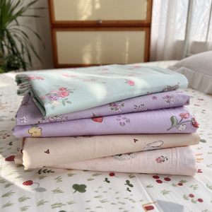 Home fabric Miao’s home fabric