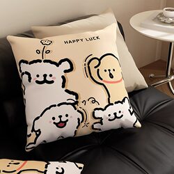 Line Art Puppy Pillow for Sofa, Living Room, Bedroom, Headboard, Square Cushion, Removable Pillowcase with Insert, Versatile