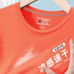Orange Ice Silk Quick-Drying Workwear T-Shirt Custom Printed Logo Corporate Group Cultural Shirt Workwear Round Neck Short-Sleeved Men's