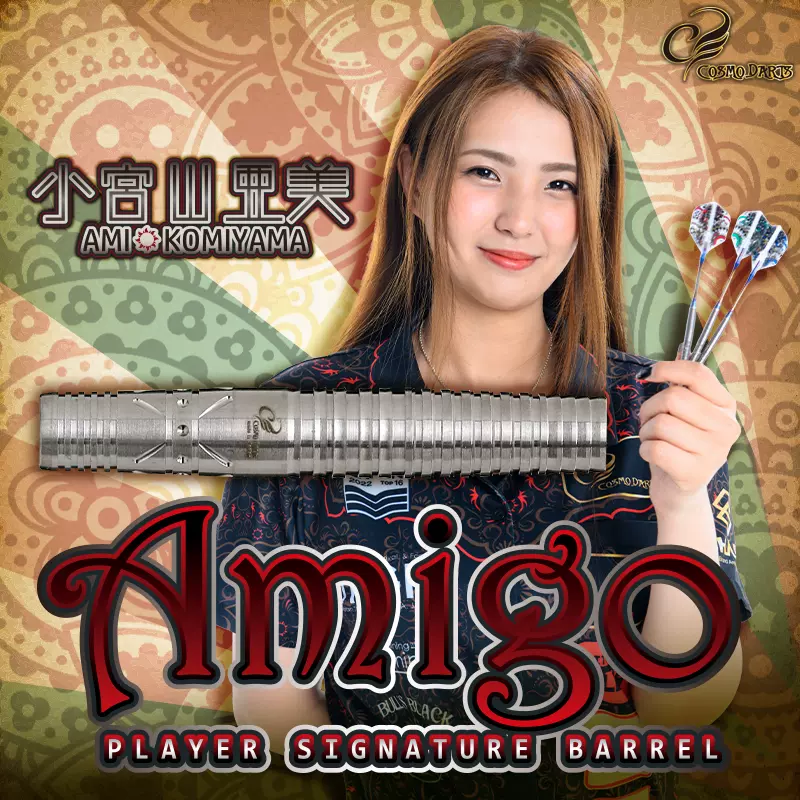 新款！日本进口COSMO DARTS【Amigo】小宫山亚美专业软式飞镖18g-Taobao