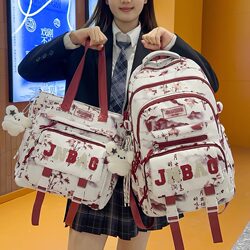 National Style Backpack for Female Elementary School Students, Junior High School Students, High-Value School Bag, Large Capacity, High School Students, Campus Multi-Functional Backpack