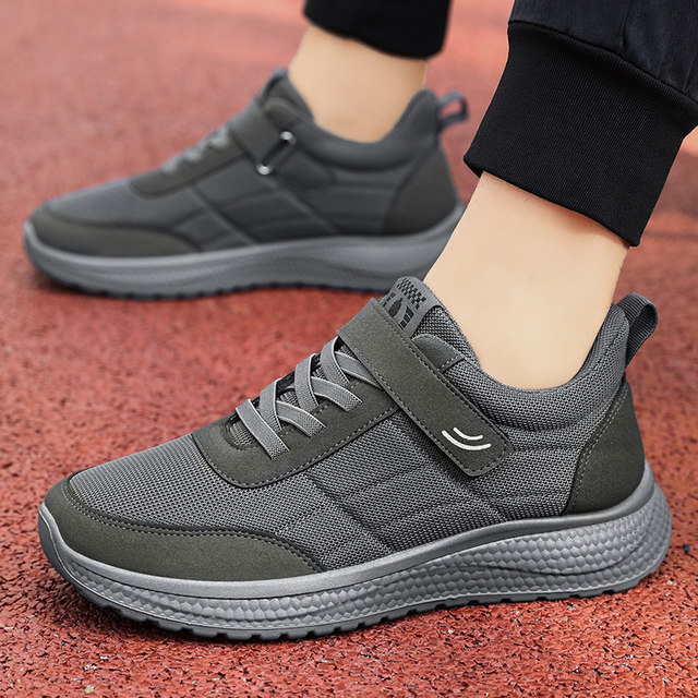 Summer Leisure Old Beijing Linen Cloth Shoes