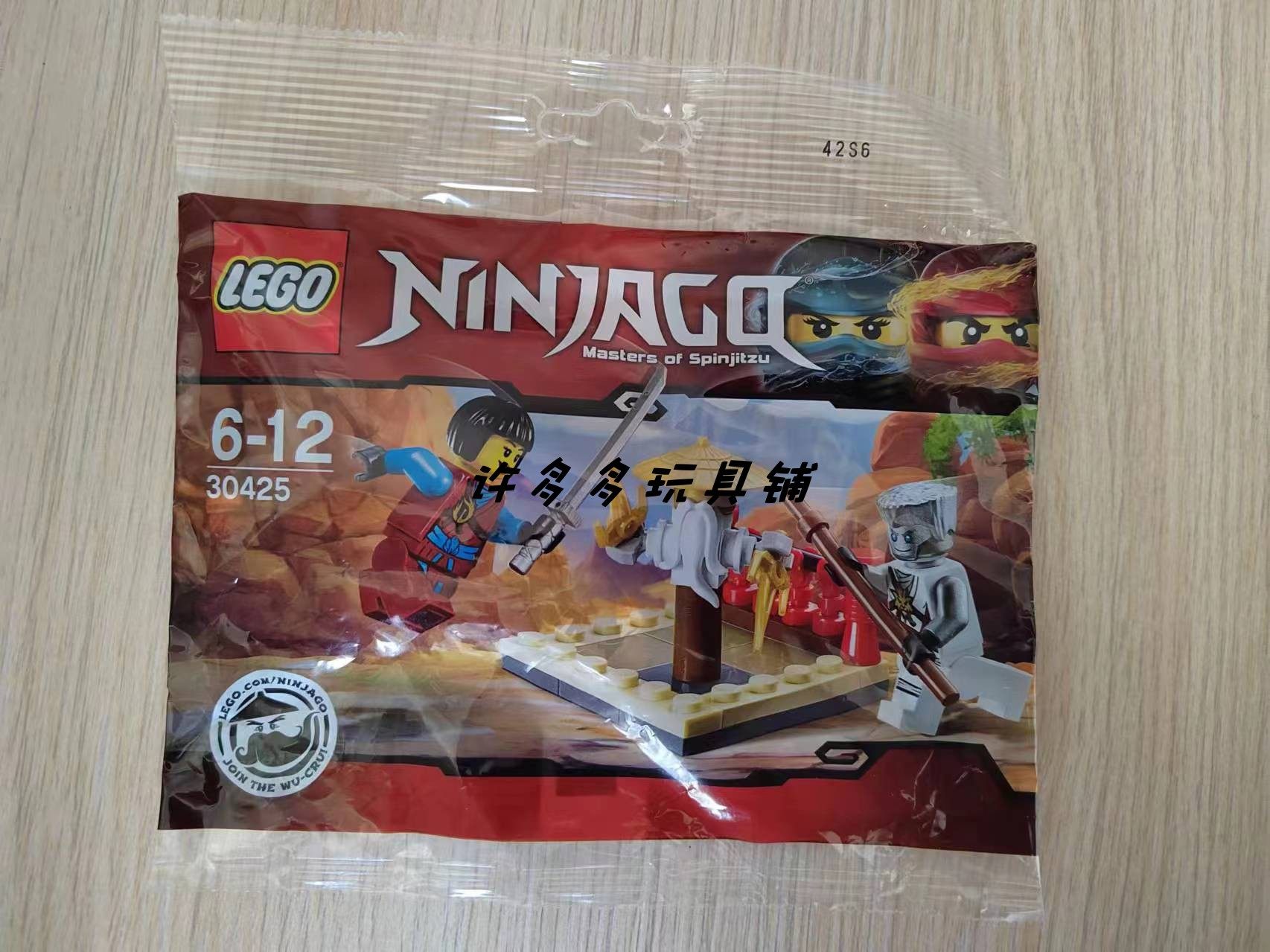 凯系人仔全补全-淘宝逛一逛