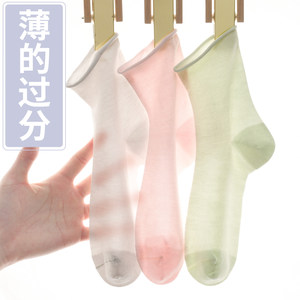 Summer extremely thin and cool mulberry silk mid-tube socks for women Bingbing stockings short style with skirt for adults breathable confinement