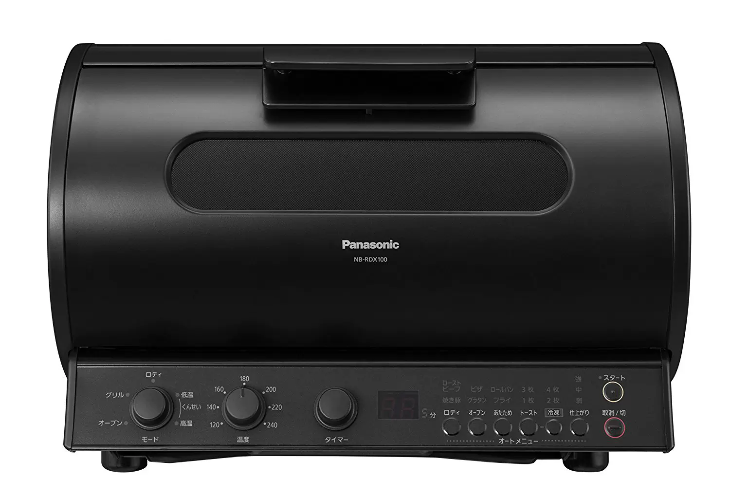 日本原裝Panasonic/鬆下黑科技NB-RDX100 多功能旋轉燒烤燻烤機