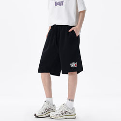 Nuthink rose embroidered shorts cropped shorts