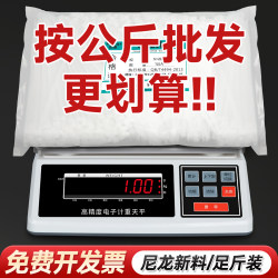 National Standard Nylon Cable Ties, Self-Locking Plastic Cable Ties, Strong Wire Fixing Tensioner, Cable Bundling Strap, Wire Harness Strap