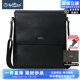 Goldlion Men's Leather Goods First-layer Cowhide Black Lychee Pattern Soft Fashion Business Casual Shoulder Bag Japanese Word Bag Men