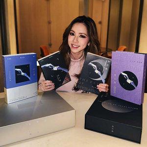 
Official version G.E.M. Deng Ziqi's first science fiction novel, book peripherals, apocalypse