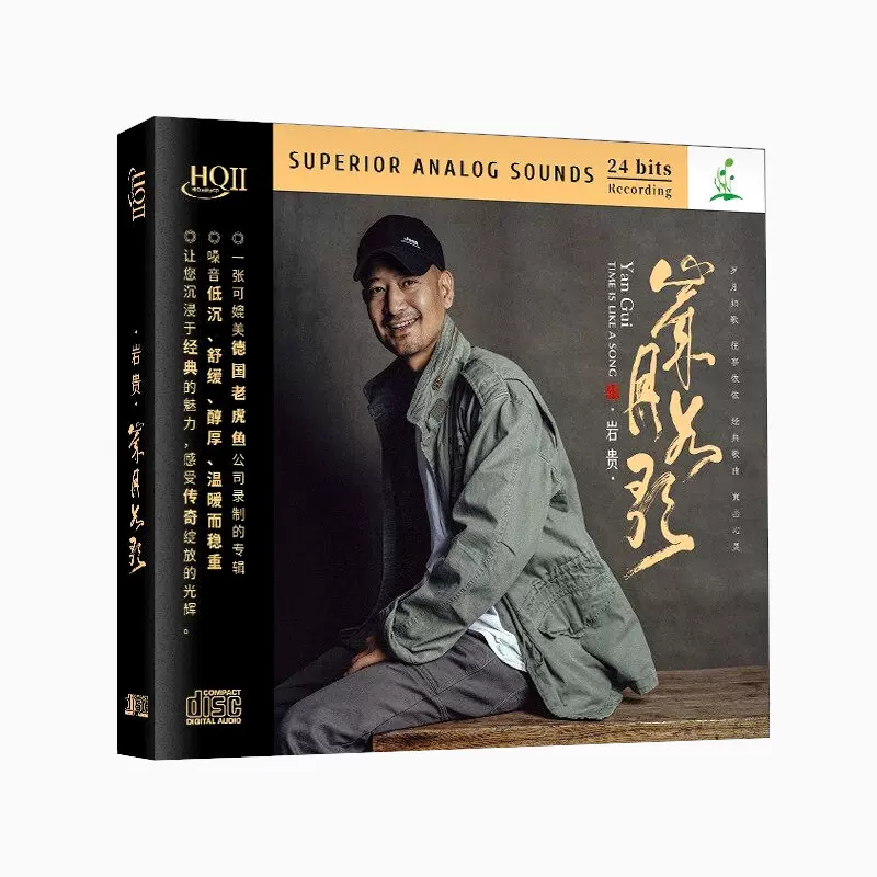 博客來-精神的流浪：丁東自述