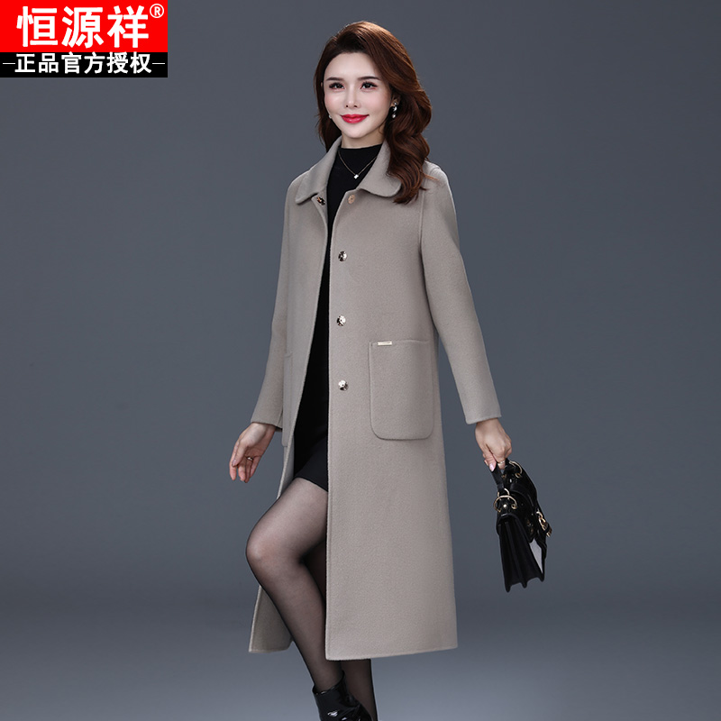 HENGYUANXIANG   ĳù̾ Ʈ  ߰..