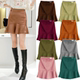 Suede autumn and winter skirt for women new product slim fishtail skirt anti-exposure pants skirt hip-wrapped large size ruffled skirt