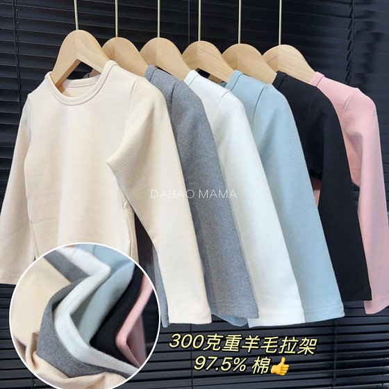 
[Classic Cotton Round Neck] Solid Color Bottoming Shirt Top Long Sleeve T-Shirt Boys Clothing Children Baby Girls Basics