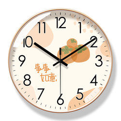 Clocks, Wall Clocks, Living Room 2025 New Model, No-Drill, Household, Silent, Chinese-Style, High-End, Bedroom, Everything Goes Well, Quartz Clock