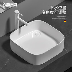Ousadi Square Washbasin Balcony Washing Machine Countertop Basin Side Drain Round Ceramic Washbasin 9144